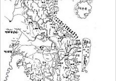Một số hoạt động bảo vệ biển đảo miền Bắc dưới triều Nguyễn: thời kỳ 1802 – 1885