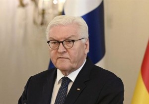 German President to pay State visit to Vietnam