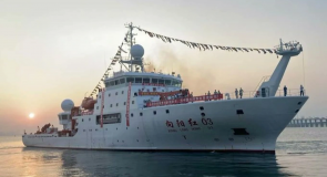 Tàu khảo sát TQ cập cảng Maldives gây quan ngại