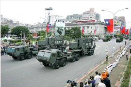 Đài Loan kiểm tra lưới phòng không trước ‘mối đe dọa tiềm tàng’
