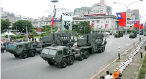 Đài Loan kiểm tra lưới phòng không trước ‘mối đe dọa tiềm tàng’