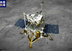 Tàu thăm dò Hằng Nga-6 của TQ đã thành công tiến vào quỹ đạo Mặt Trăng